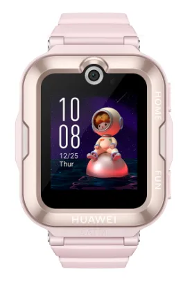 55027618 WATCH Kids 4 Pro ROSA | Posicionamiento GPS con IA | Llamada de emergencia | Videollamada HD HUAWEI 1 GB