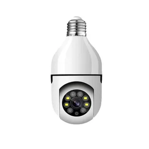 Cámara foco DBUGG DB-FF01 Esta cámara tipo domo te permitirá registrar diversos momentos. Cuenta con resolución de 2MP - DSe conecta a roseta E27