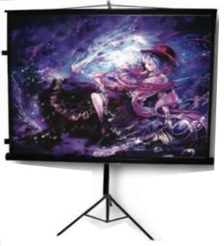Pantalla de Proyección Multimedia Screens MST152 - 84 pulgadas, Tripié Piso MST-152